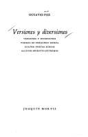 Versiones y diversiones