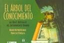 El Arbol del Conocimiento