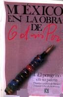 Los privilegios de la vista
