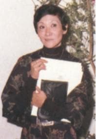 Tilsa Tsuchiya, 1929-1984