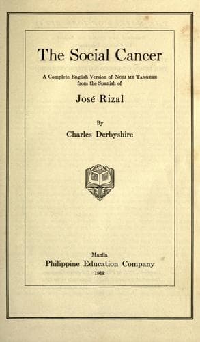 Noli Me Tangere