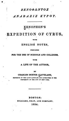 Ἀνάβασις