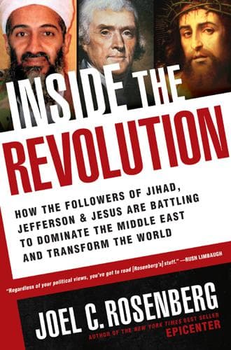 Inside the revolution