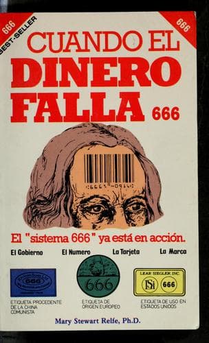 Cuando el dinero falla